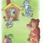 «Ми до тебе, казко, в гості завітали»