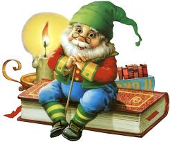 Чарівна  скарбничка  казок